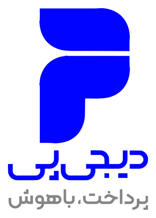 لوگوی دیجی‌پی